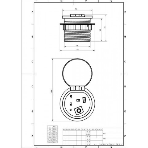 Perfil CIRCULAR para empotrar en mesa con Cargador