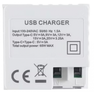 Modulo 45x45 con 2 Cargadores USB C+C (65W). Blanco/4